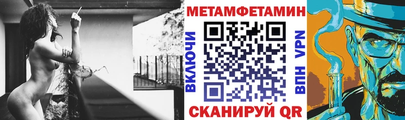 как найти закладки  Когалым  мега онион  Amphetamine VHQ 