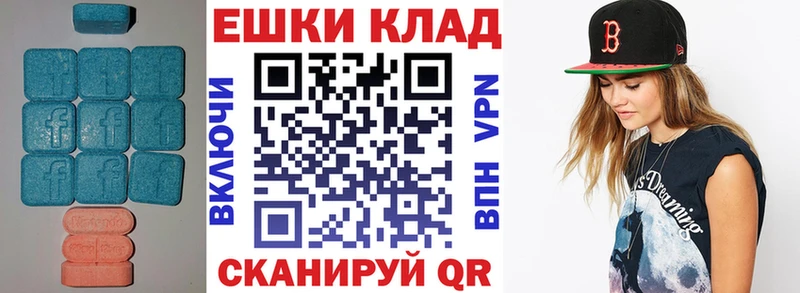 это как зайти  Когалым  Экстази бентли 