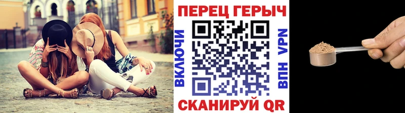 ГЕРОИН афганец даркнет сайт Когалым