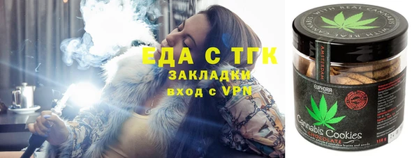 экстази Касимов