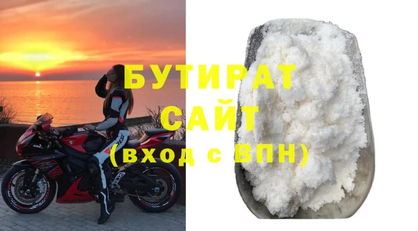 спайс Карталы