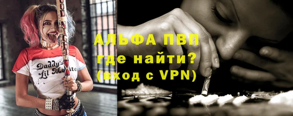 спайс Карталы