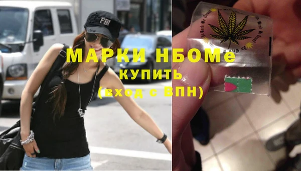 спайс Карталы