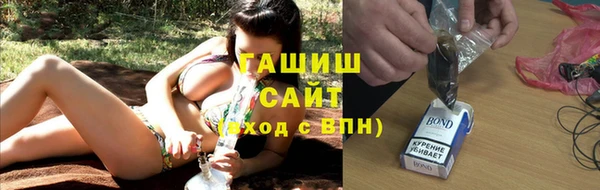 спайс Карталы