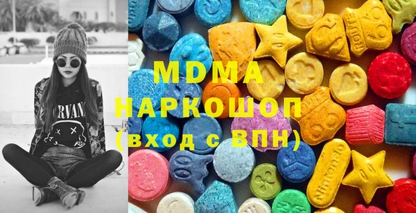 дистиллят марихуана Карпинск