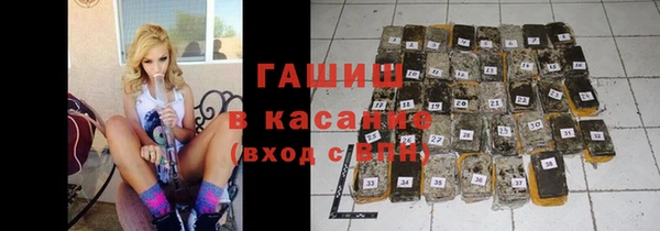 экстази Касимов