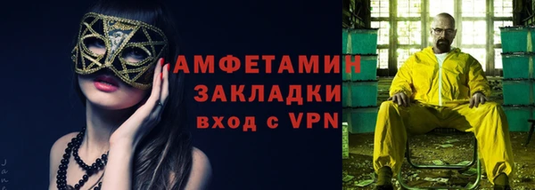 экстази Касимов