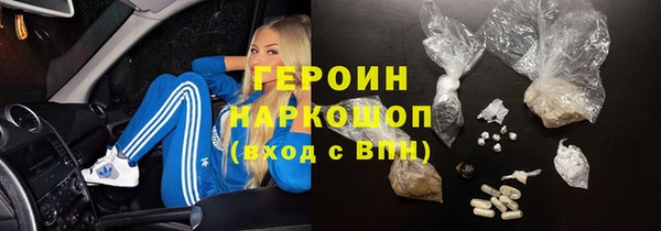 экстази Касимов