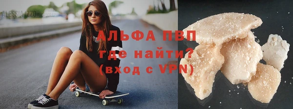 спайс Карталы