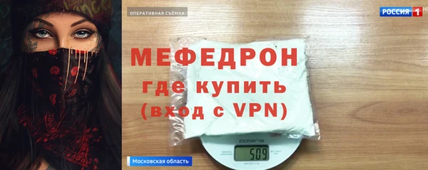 дистиллят марихуана Карпинск