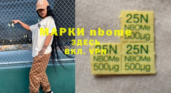 спайс Карталы