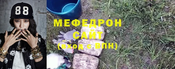дистиллят марихуана Карпинск