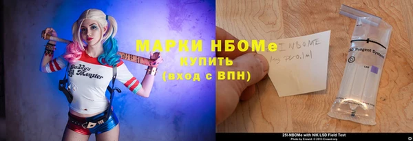экстази Касимов