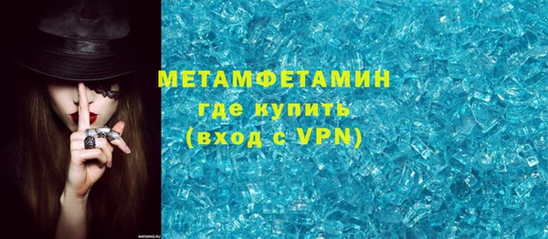 спайс Карталы