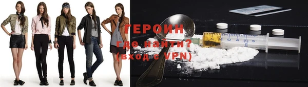 дистиллят марихуана Карпинск