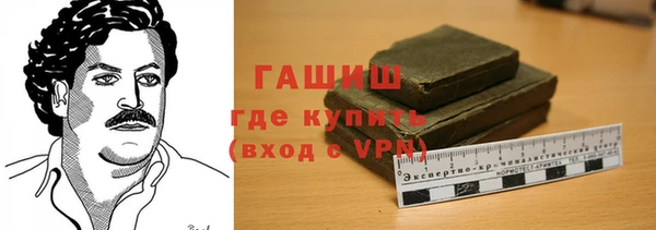 дистиллят марихуана Карпинск