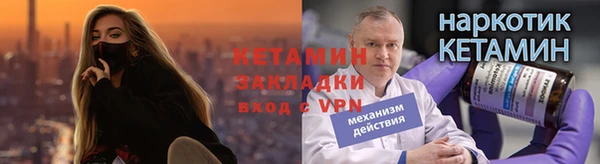 дистиллят марихуана Карпинск