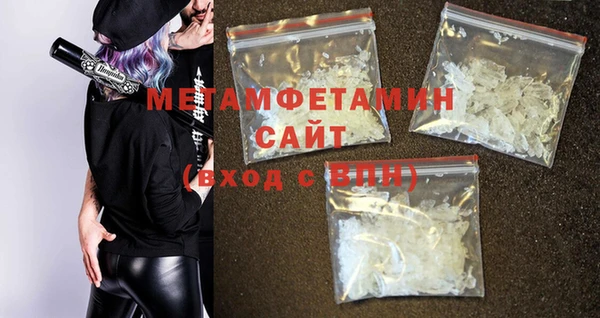 спайс Карталы