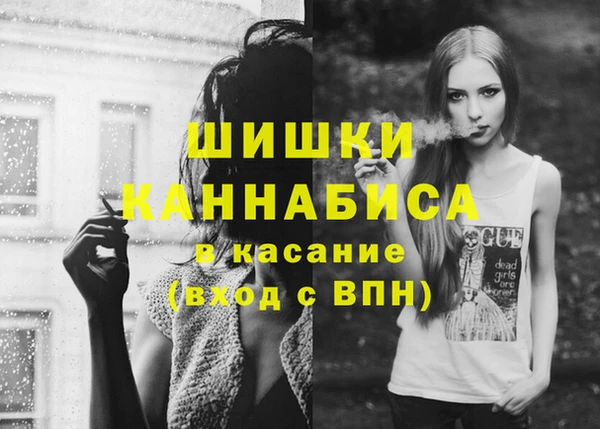 дистиллят марихуана Карпинск