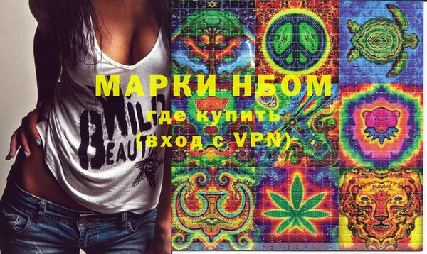 спайс Карталы