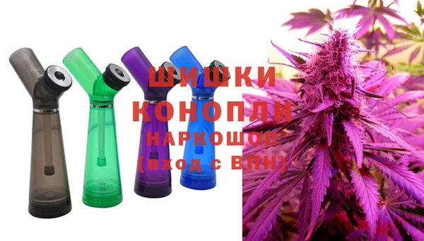 экстази Касимов