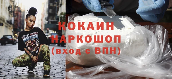 экстази Касимов