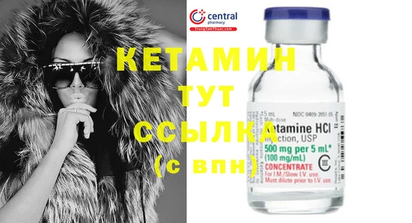 спайс Карталы