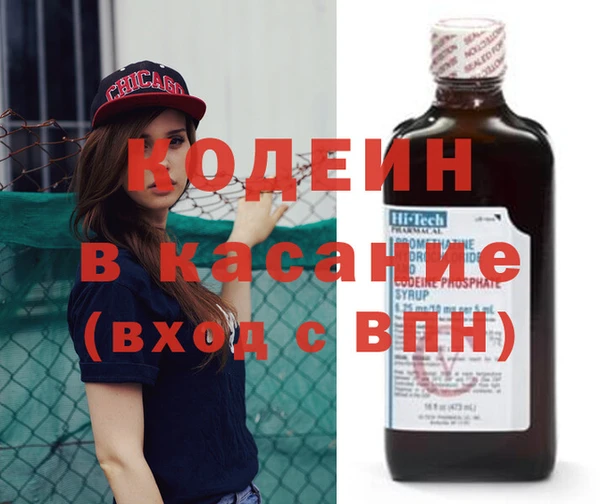 дистиллят марихуана Карпинск
