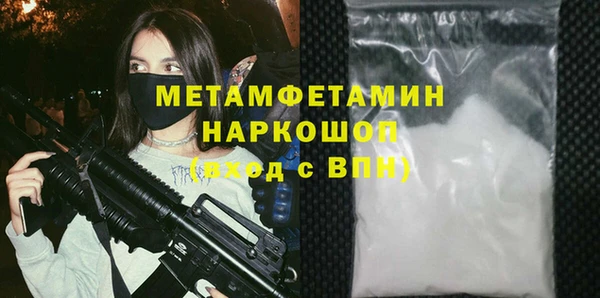 экстази Касимов