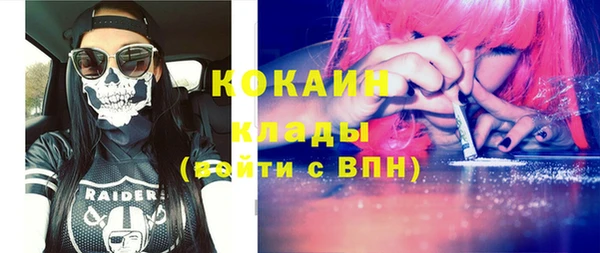 спайс Карталы