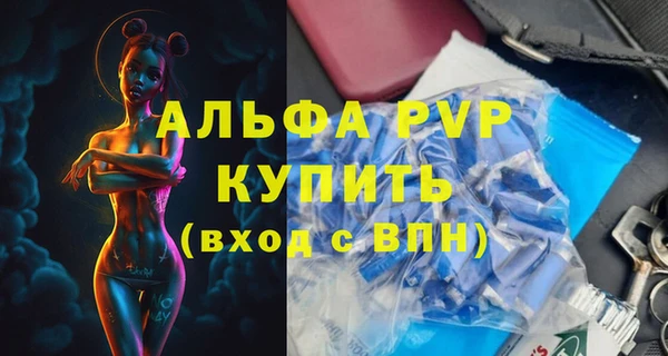 спайс Карталы