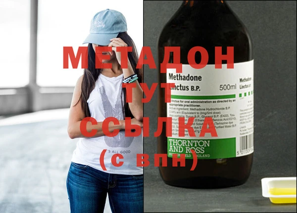 спайс Карталы