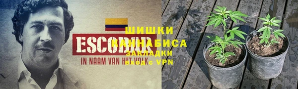дистиллят марихуана Карпинск