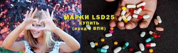 дистиллят марихуана Карпинск