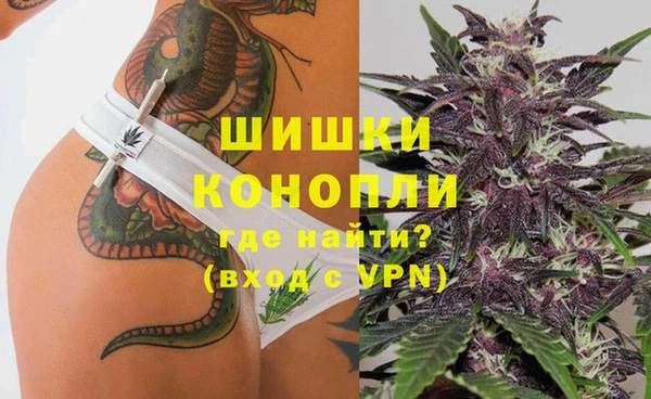 экстази Касимов