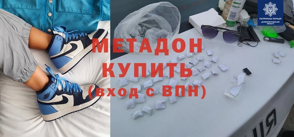 экстази Касимов