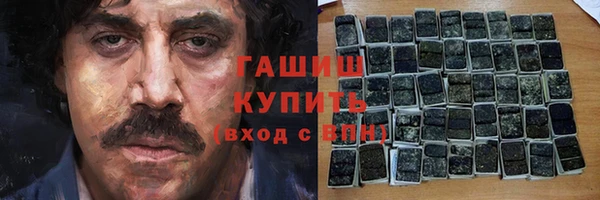 экстази Касимов