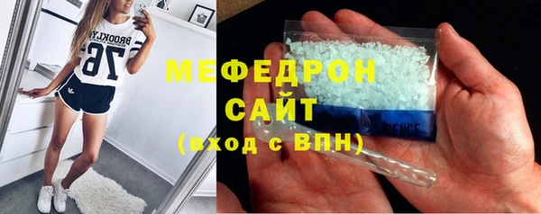 дистиллят марихуана Карпинск