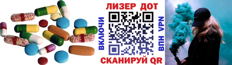 купить наркотик  Когалым  ЛСД экстази кислота 