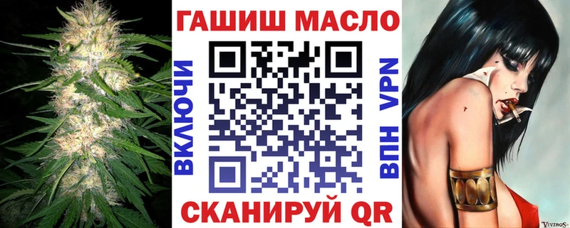 ТГК концентрат  Когалым 
